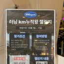 신원동-30 이미지