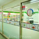 성경약국 이미지