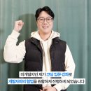 코딩, 개념따라잡기 이미지