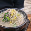장모님순대국밥 | 구례 현지인 추천 맛집 장모님 손순대국밥 내돈내산 후기