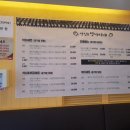 맛있는영자씨네 이미지