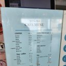 발콘드 예울 | [여수 오션뷰 카페] 발콘드 예울 여수웅천 내돈내산 추천