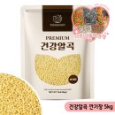 모이 - 수원시 권선구 금곡로196번길 76 | 모이