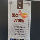 JS유통 이미지