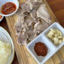 전원일기효돈점 이미지