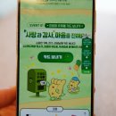 프로미케이크 이미지