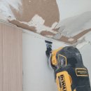 후평우미린뉴시티 아파트 경로당 | 춘천 도배 | 후평동 우미린 아파트 디아망 크림화이트 시공 영상