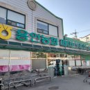 5월펜션 이미지