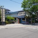 강남해물칼국수 이미지
