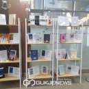 북큐레이션 이미지