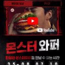 서림부동산공인중개사사무소 이미지