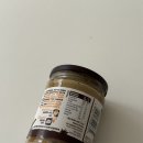 정도담은 | 크런치 땅버의 세계1 (메리디안,넛츠그린,테디,슈퍼너츠 후기) 땅콩 100%