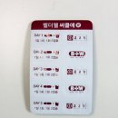 종근당약국 이미지