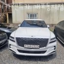 차이카렌트카 이미지