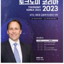 폴리매스