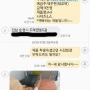 조례연동길 이미지