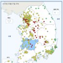 ♠빛의 축제, 서귀포 벽산블루밍을 알아보자♠ 미세먼지 편. 이미지