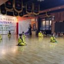 해동검도화북도장