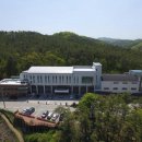 진천군청소년수련원 미디어이슈