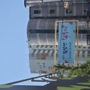 불암산 | [서울 노원/봄나들이] 노원 불암산 철쭉제 후기 및 개화상태(25.04.20)
