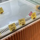 오늘참예쁘다 이미지