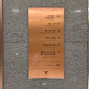 주식회사 여수 수 호텔 | 여수 베네치아 호텔 내돈내산 후기 ｜오션뷰·위치·가성비 굿!