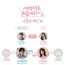 수지생그린