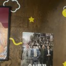 포차천국구미상모점