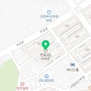 한울종합수리 이미지