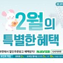 다비치안경 기장시장점 네이버블로그