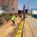 군내가스 이미지