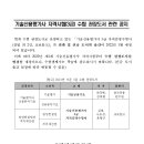 신용문고 이미지