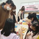 미소지역아동센터 이미지