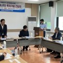 (주)동해이엔지 - 북구 | (주)동해이엔지
