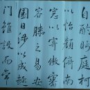 귀거래사 이미지