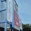 나팔꽃한의원 | 이제야 올리는 6월 일기