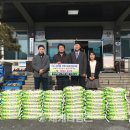 금산마트 이미지