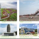 신안관광개발㈜ 이미지