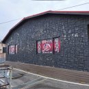 와수리약국 이미지