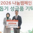 대현이엔씨 - 원주시 소방서길 22-9 | 대현이엔씨