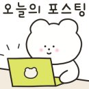 백년집(인천도화점) 이미지