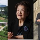 인촌 이미지