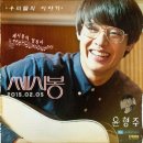 7080쎄시봉 - 제천시 숭문로14길 17 | 7080쎄시봉