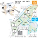 컷트타운