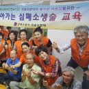 골말경로당 이미지