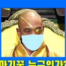 쭈빠삐무녜뇨 이미지