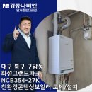 구암동354 이미지