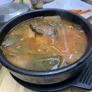 한우전문점 꾸버바 이미지