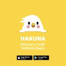 하쿠나컴퍼니 이미지