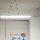 영동닭집 이미지